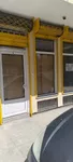 Lokal | 4zida