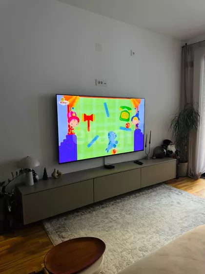 Šumatovačka | 4zida.rs