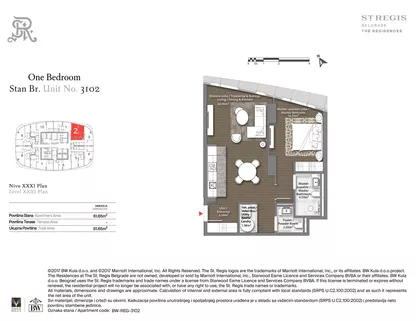 Beograd na vodi | 4zida.rs