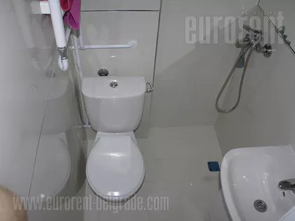 CENTAR | 4zida.rs