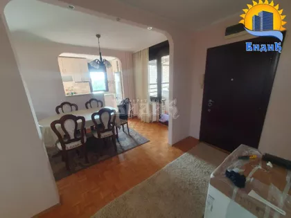 Cerski Venac | 4zida.rs