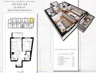 Subotica, Gradske lokacije, Dudova Šuma | 4zida.rs | 4zida.rs