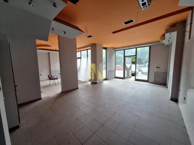 Novo Naselje
