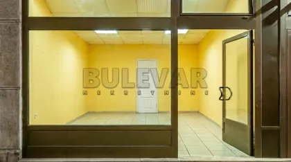 Strahinjića Bana | 4zida.rs