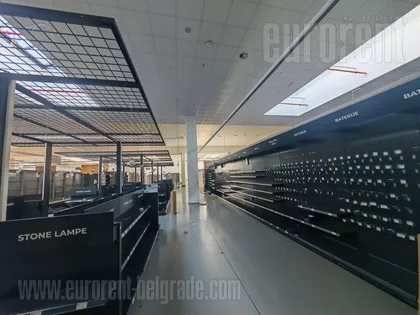 PANČEVAČKI PUT | 4zida.rs