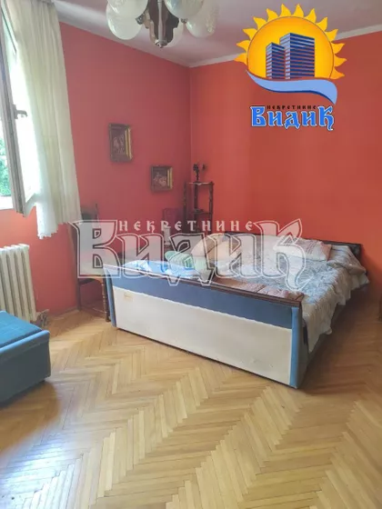 Slobodana Perovića | 4zida.rs