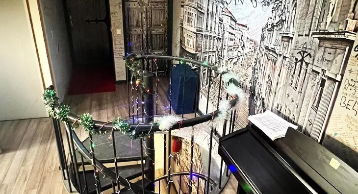 Osmosoban stan | 4zida