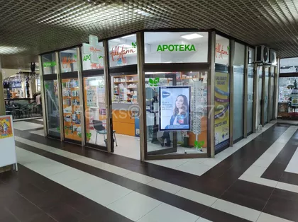Banjica | 4zida.rs