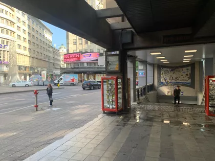 Kolarčeva 7 | 4zida.rs