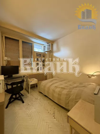 Kraljice Marije | 4zida.rs