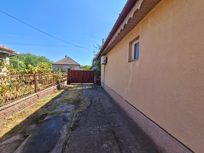 Srpski Šor | 4zida.rs
