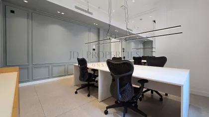 Cara Dušana | 4zida.rs