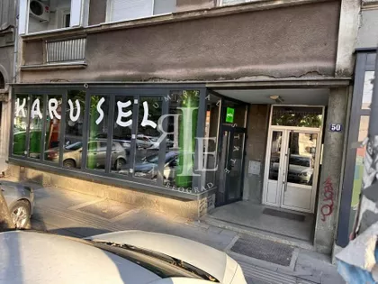 Dorćol | 4zida.rs