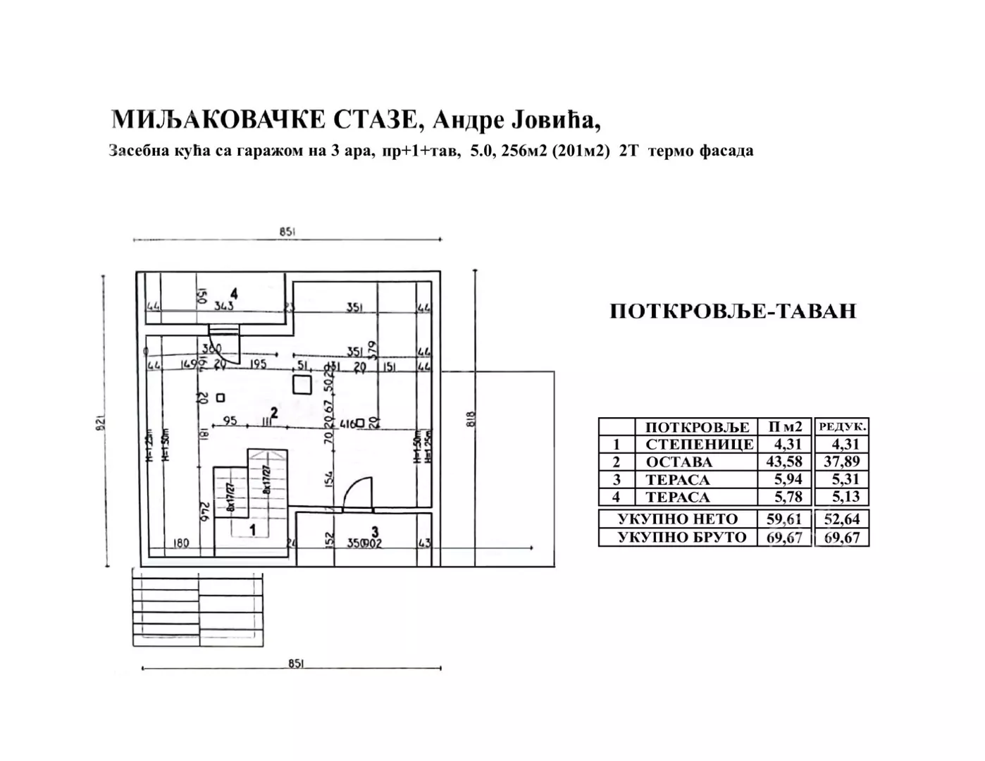 2-etažna kuća | 4zida