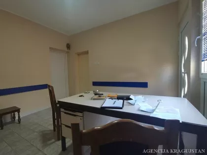 Erdoglija | 4zida.rs