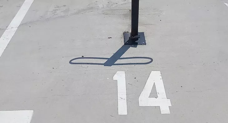 Parking | 4zida
