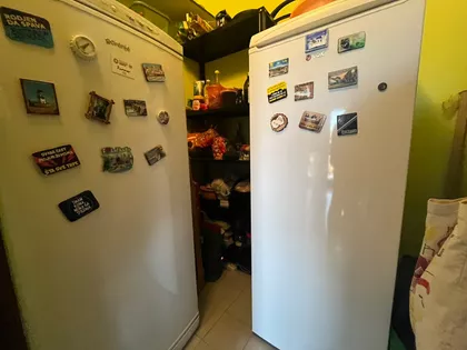 Novo Naselje | 4zida.rs