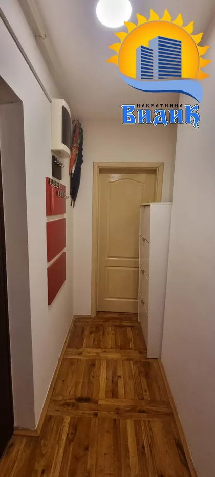 Rasinska | 4zida.rs