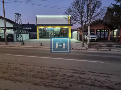 Gloždak | 4zida.rs
