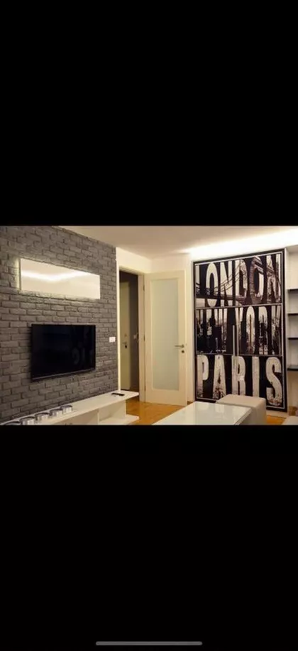 Đorđa Stanojevića | 4zida.rs