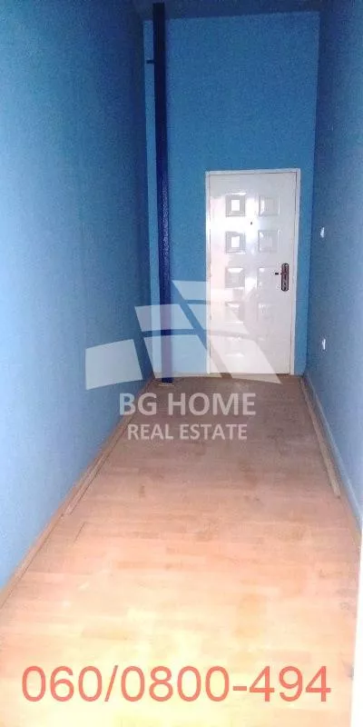 Turgenjeva | 4zida.rs