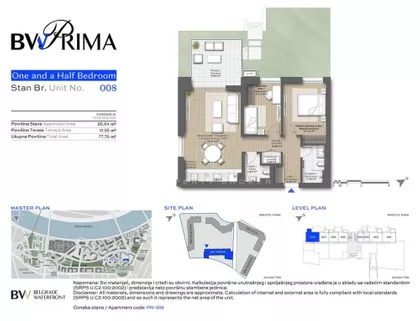 Bulevar Vudroa Vilsona | 4zida.rs