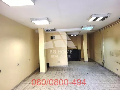 Starca Vujadina | 4zida.rs