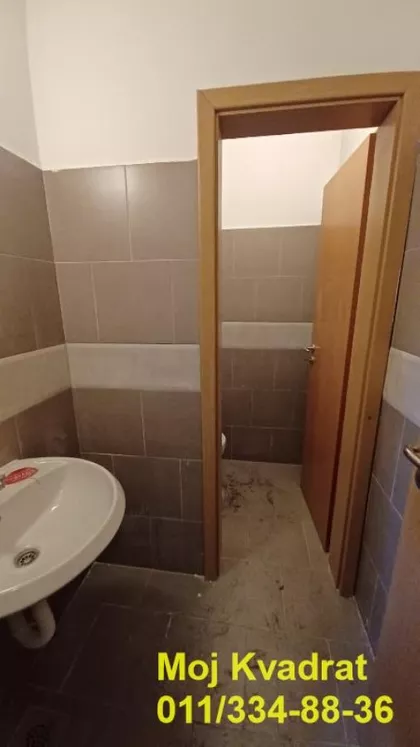 Ratka Mitrovića | 4zida.rs