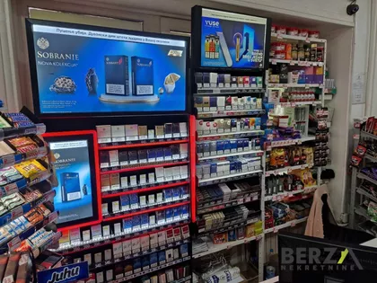 Novi Sad - Centar | 4zida.rs