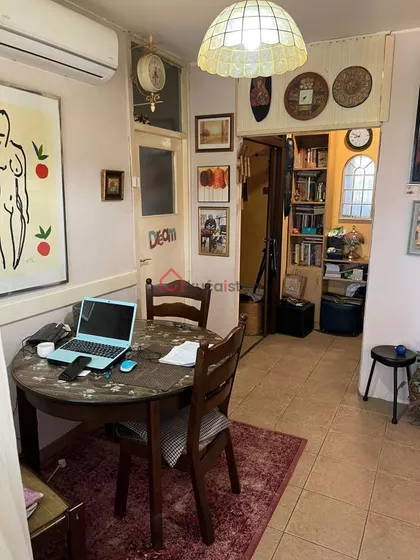 Sremčica | 4zida.rs