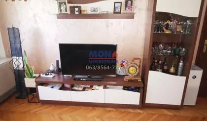 Tošin bunar | 4zida.rs