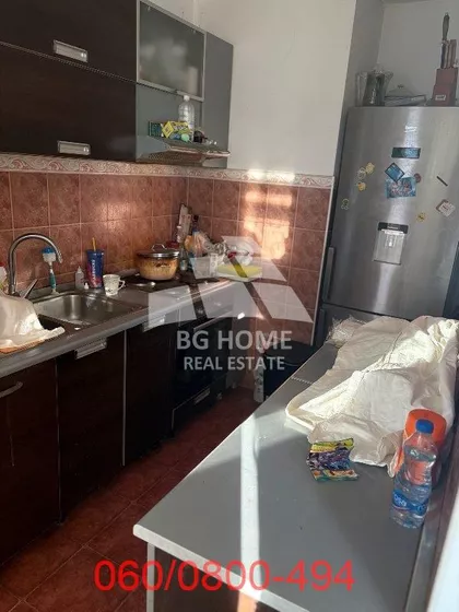 Grčića Milenka | 4zida.rs