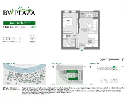 Luke Ćelovića Trebinjca | 4zida.rs