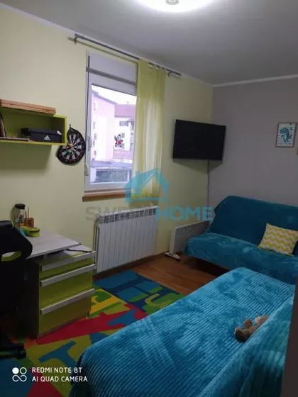 Šejkina | 4zida.rs