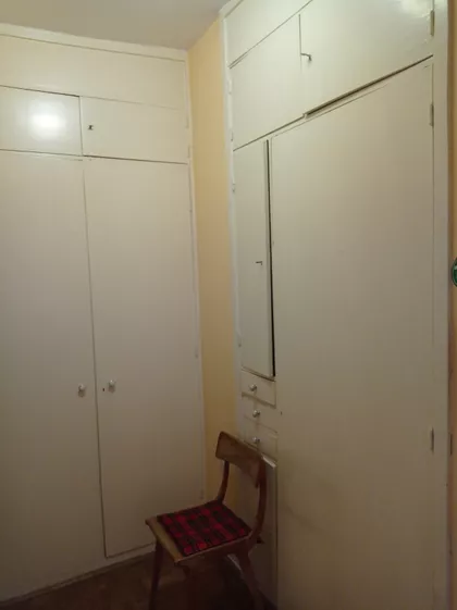 Centar | 4zida.rs