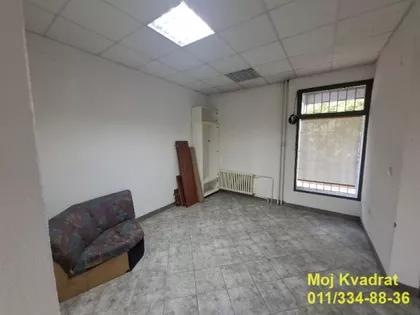 Repiška | 4zida.rs