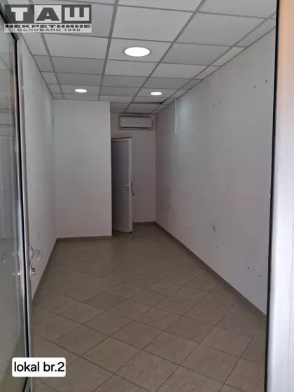 Centar | 4zida.rs