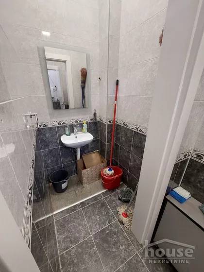 Novo Naselje | 4zida.rs