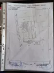 Hala | 4zida