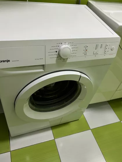 Erdoglija | 4zida.rs