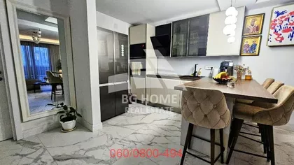 Ugrinovačka | 4zida.rs