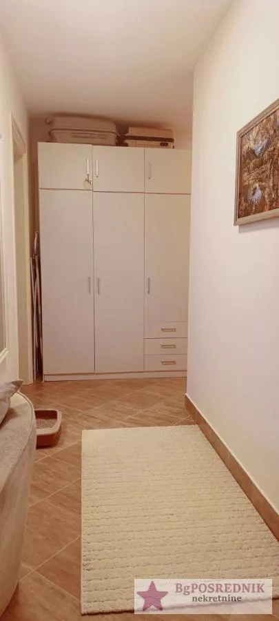 Šejkina | 4zida.rs