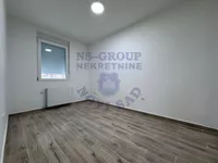 Adice, Gradske lokacije, Novi Sad | 4zida.rs