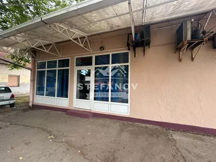 Lesnina | 4zida.rs