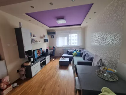 Kiš Ernea | 4zida.rs