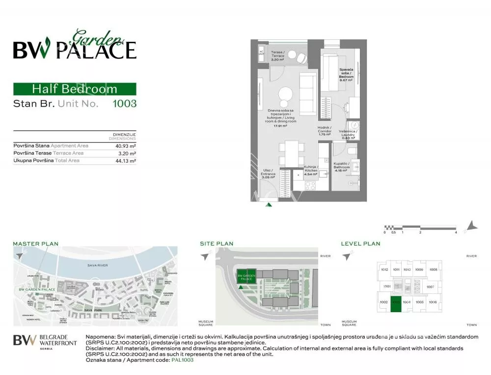 Dvosoban stan | 4zida
