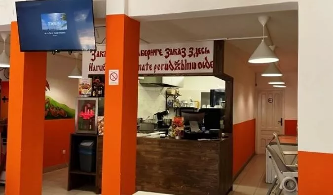 Ugostiteljski objekat | 4zida