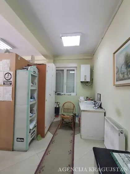 Erdoglija | 4zida.rs