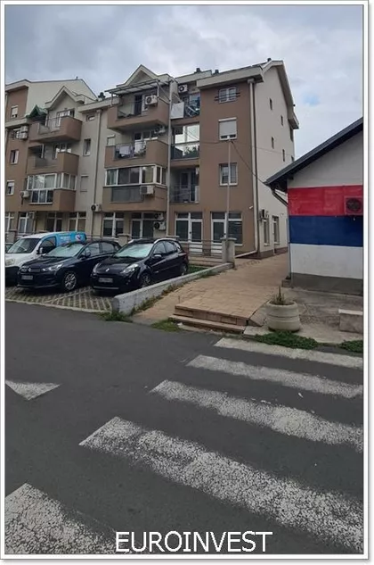 Ratka Mitrovića | 4zida.rs