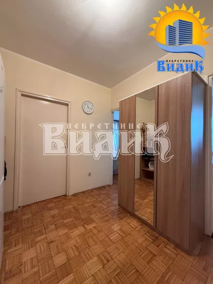 Jabučki rit | 4zida.rs